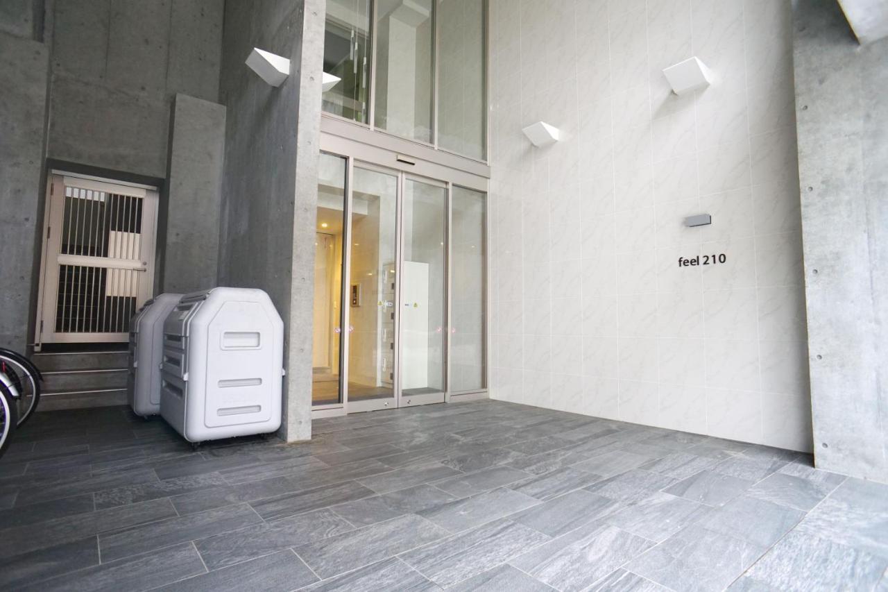 Apartmán Momo Premium 403 Sapporo Exteriér fotografie