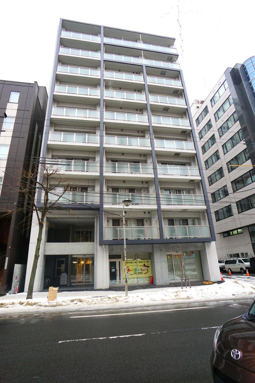 Apartmán Momo Premium 403 Sapporo Exteriér fotografie