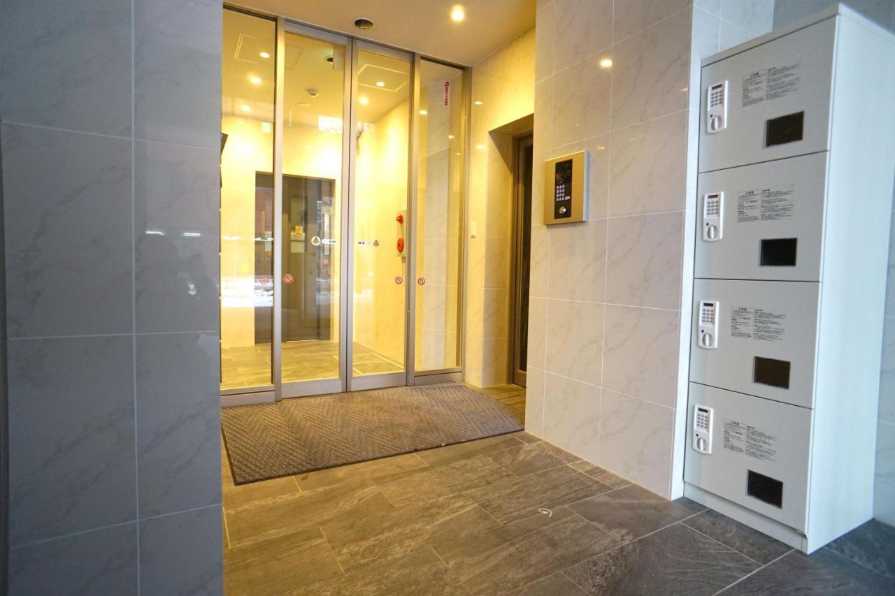 Apartmán Momo Premium 403 Sapporo Exteriér fotografie
