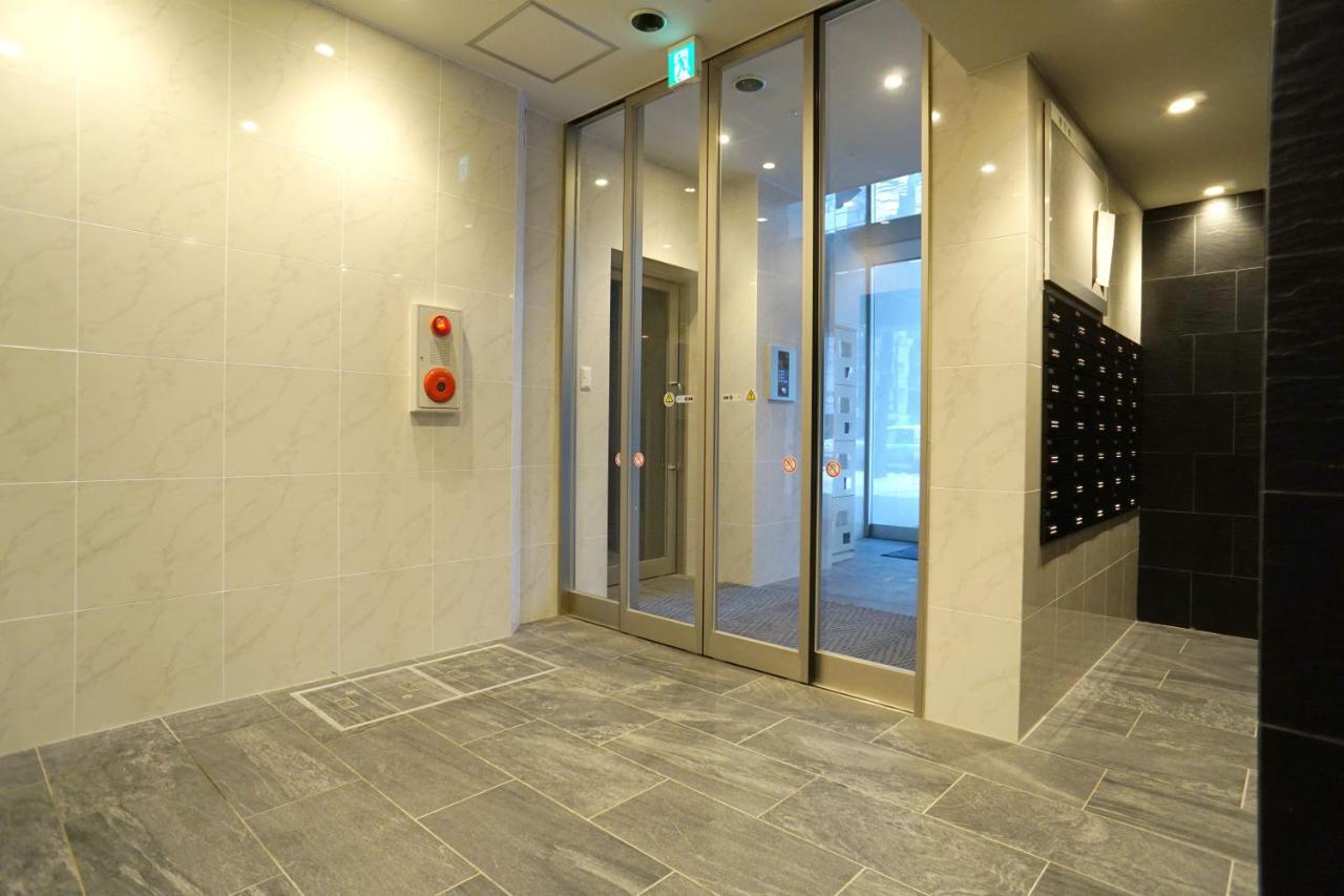 Apartmán Momo Premium 403 Sapporo Exteriér fotografie