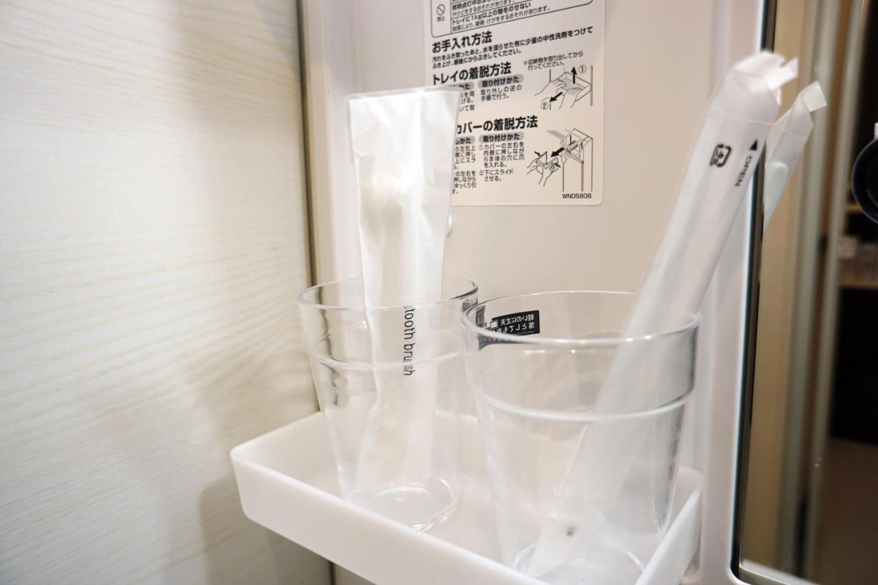 Apartmán Momo Premium 403 Sapporo Exteriér fotografie