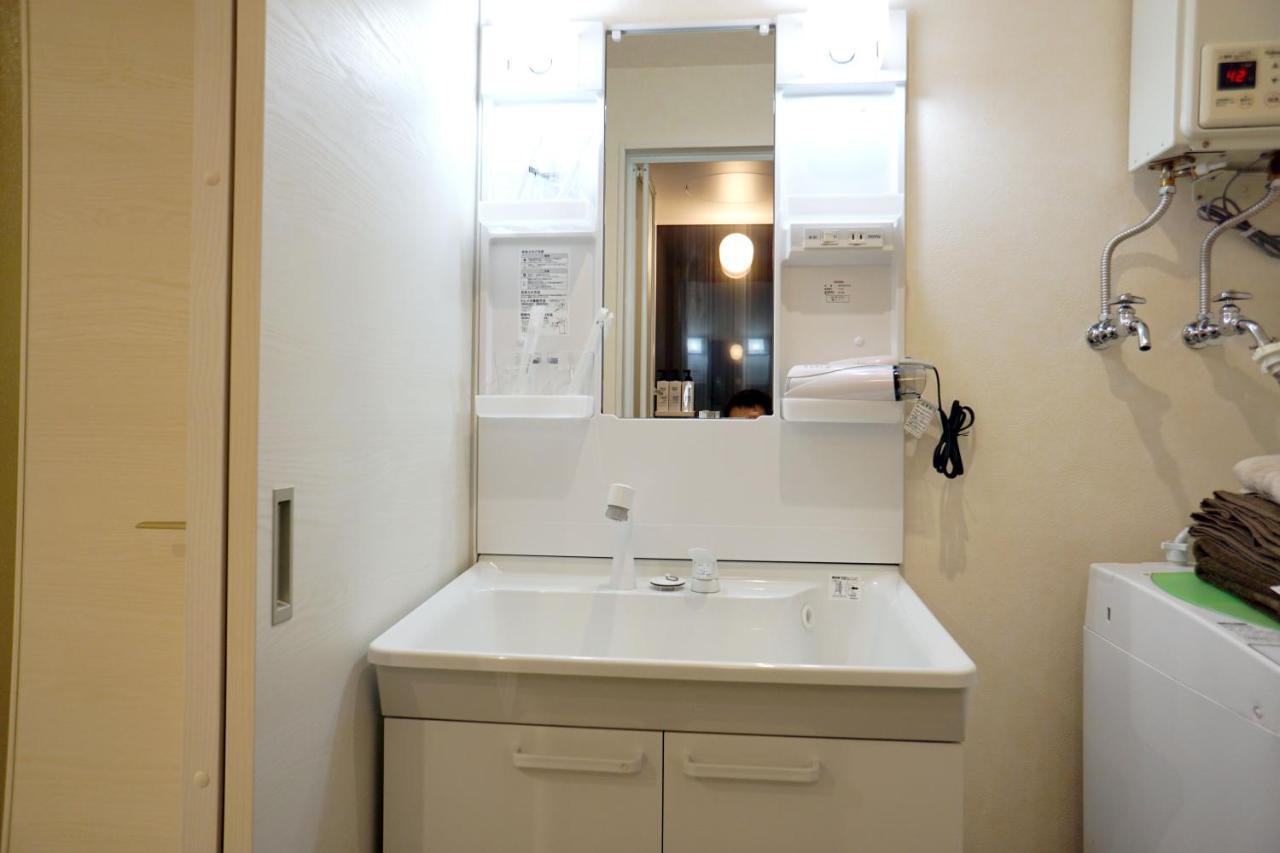 Apartmán Momo Premium 403 Sapporo Exteriér fotografie